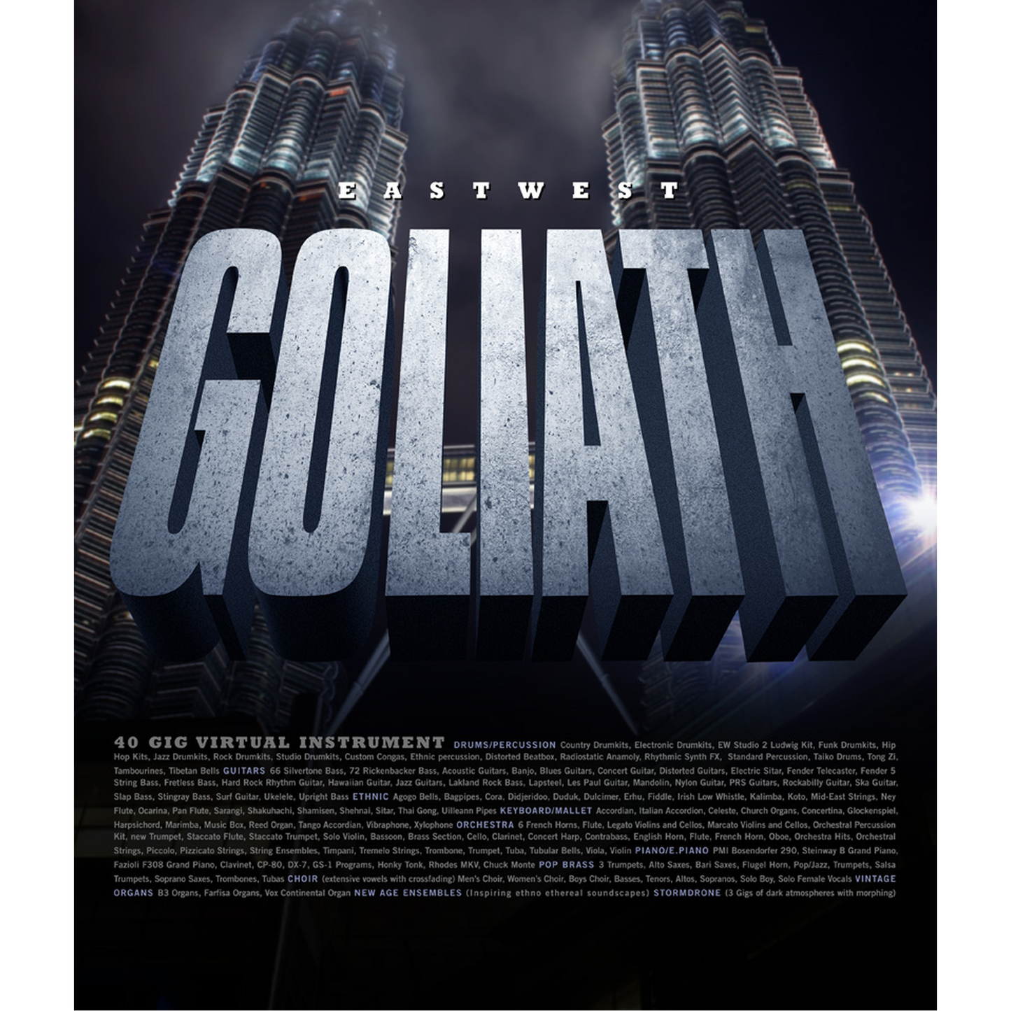 Goliath