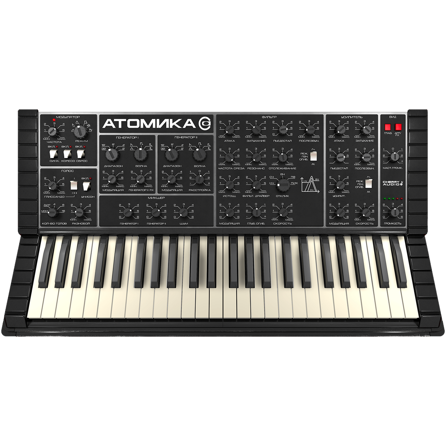 Atomika Synthesizer interface